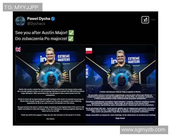 CS2VRS排名最新动态解析及热门选手表现回顾